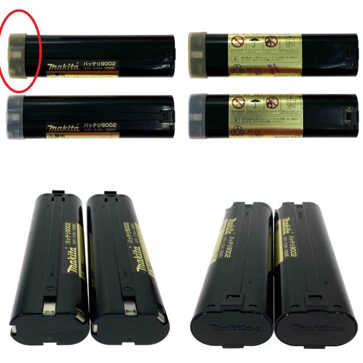 yamada 電動式グリースガン EG-400B コードレス式 充電器・バッテリー