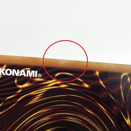   遊戯王 EvilTwinリィラ ウルトラレア SLF1-JP080 トレカ