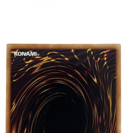   遊戯王 EvilTwinリィラ ウルトラレア SLF1-JP080 トレカ