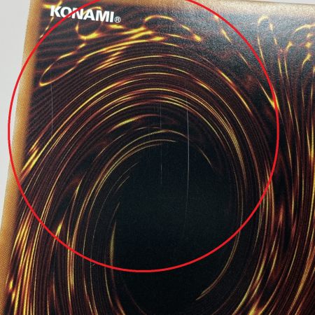   遊戯王 EvilTwinリィラ ウルトラレア SLF1-JP080 トレカ