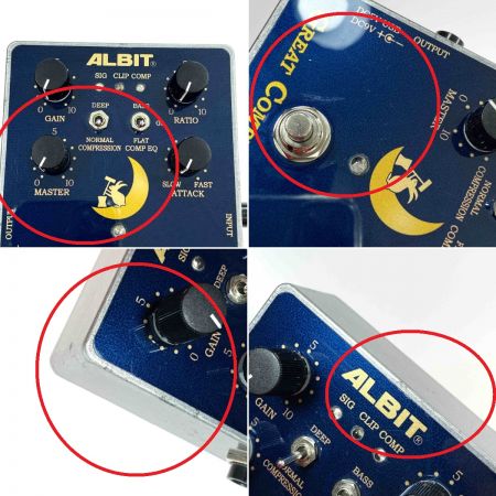  ALBIT GC-1 MARK Ⅱ GREAT COMPRESSOR エフェクター コンプレッサー