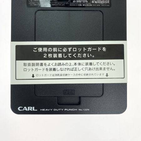  CARL 強力パンチ NO.122N 未使用品