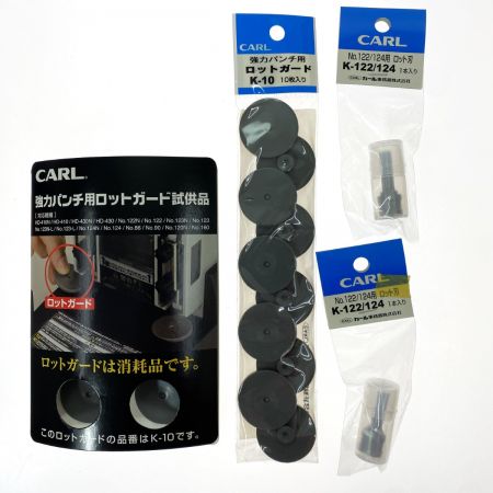  CARL 強力パンチ NO.122N 未使用品