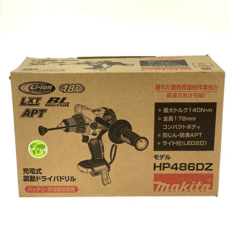  MAKITA マキタ 18V 充電式震動ドライバドリル HP486DZ 本体のみ