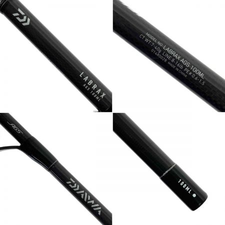  DAIWA ダイワ LABRAX ラブラックス AGS 100ML 01480028