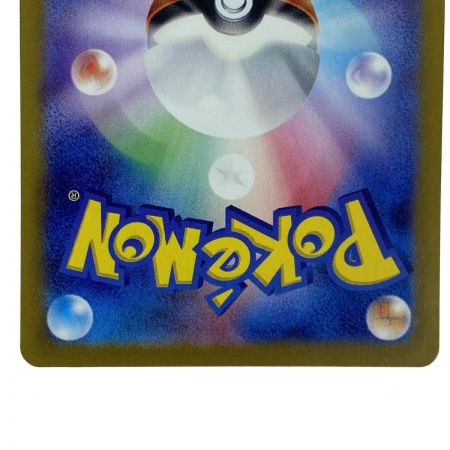   ポケモンカード エーフィex SAR SV8a 211/187 ポケカ