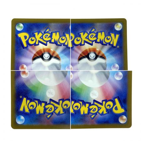   ポケモンカード エーフィex SAR SV8a 211/187 ポケカ