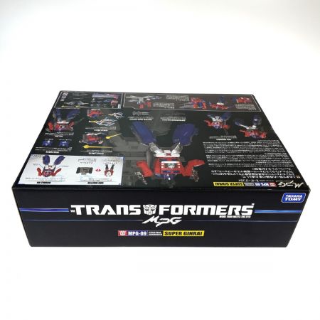  TAKARATOMY タカラトミー 未開封品 トランスフォーマー MPG-09 スーパージンライ MPG-09