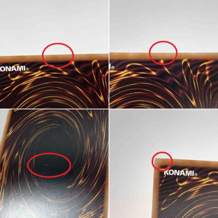   遊戯王 共命の翼ガルーラ WPP4-JP049 スーパーレア 3枚セット トレカ (2)