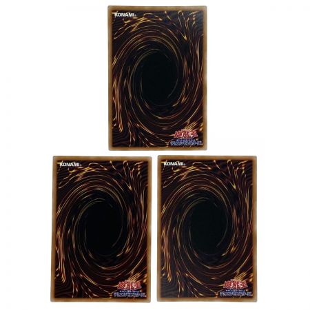   遊戯王 共命の翼ガルーラ WPP4-JP049 スーパーレア 3枚セット トレカ (2)