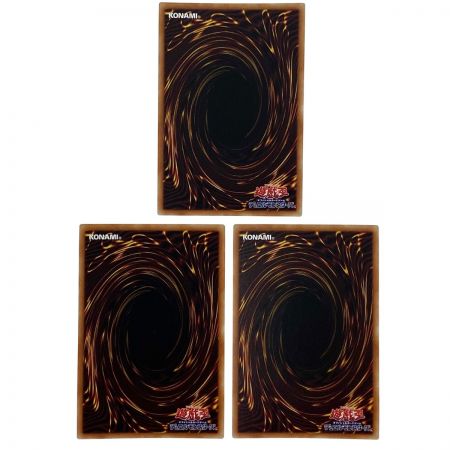   遊戯王 澱神アポピス VP02-JP003 ウルトラレア 3枚セット トレカ