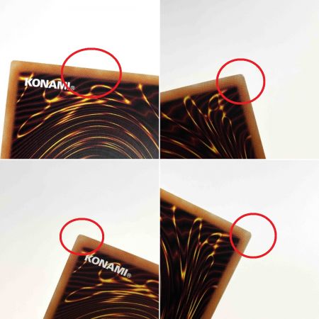   遊戯王 澱神アポピス VP02-JP003 ウルトラレア 3枚セット トレカ