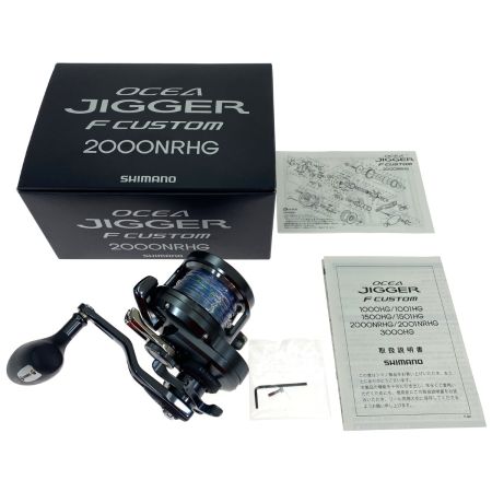  SHIMANO シマノ 19 オシアジガー Fカスタム 2000NRHG 04004