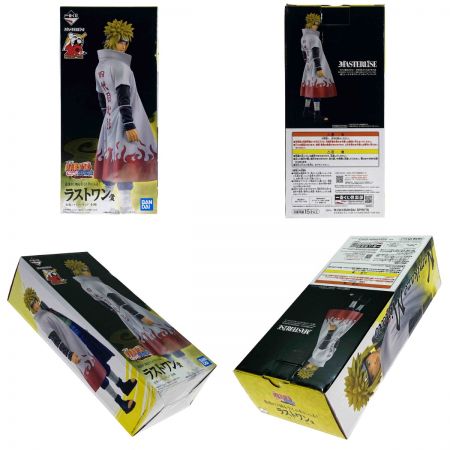   一番くじ NARUTO疾風伝 紡がれる火の意志 ラストワン賞 波風ミナト 20th フィギュア 開封済