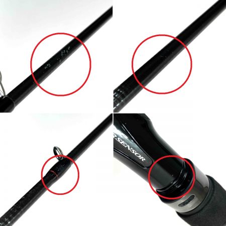  DAIWA ダイワ HRF 86M・Q 05801612 スピニング・2ピース