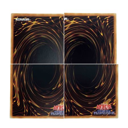   遊戯王 アロメルスの蟲惑魔 シークレット ETCO-JP045 トレカ