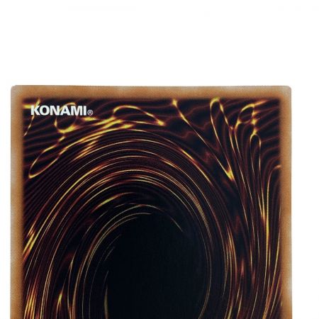   遊戯王 蕾禍ノ鎖蛇巳 クォーターセンチュリーシークレットレア LEDE-JP049 トレカ