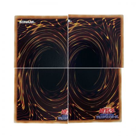   遊戯王 蕾禍ノ鎖蛇巳 クォーターセンチュリーシークレットレア LEDE-JP049 トレカ