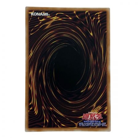   遊戯王 M∀lICE<Q>RED RANSOM シークレット DBCB-JP018 3枚セット トレカ