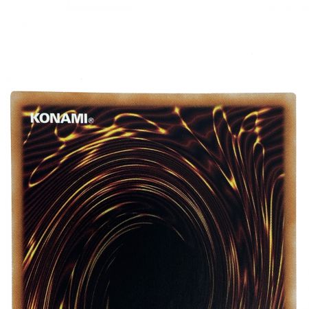   遊戯王 刻まれし魔の鎮魂棺 クオーターセンチュリーシークレット INFO-JP046 トレカ