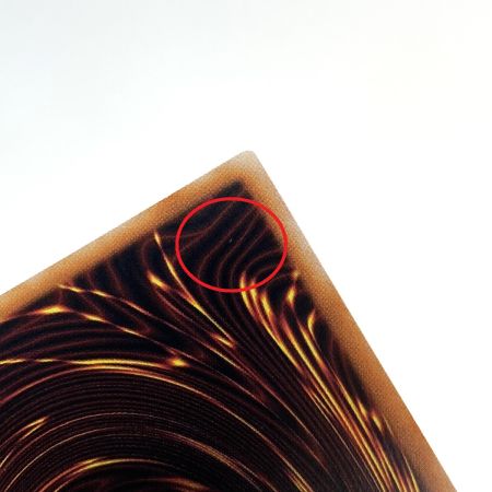   遊戯王 賜炎の咎姫 PHNI-JP052 アルティメットレア 3枚セット トレカ