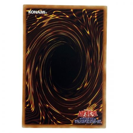   遊戯王 アクセスコードトーカー ETCO-JP046 ホログラフィック トレカ