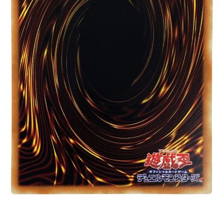   遊戯王 アクセスコードトーカー ETCO-JP046 ホログラフィック トレカ