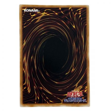   遊戯王 アロマセラフィ-ジャスミン QCCU-JP166 クオーターセンチュリーシークレット トレカ