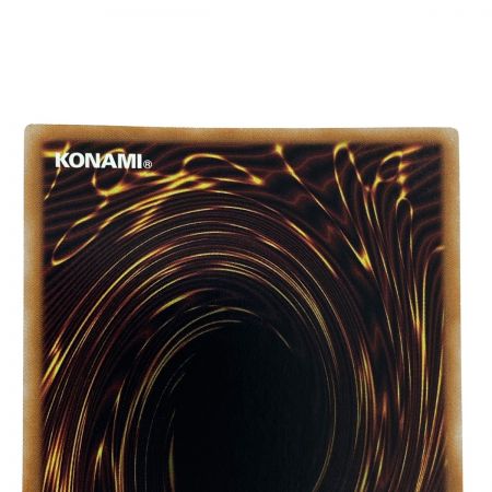   遊戯王 アロマセラフィ-ジャスミン QCCU-JP166 クオーターセンチュリーシークレット トレカ