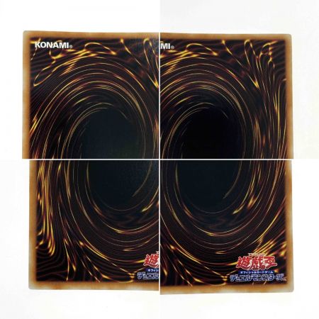   遊戯王 アロマセラフィ-ジャスミン QCCU-JP166 クオーターセンチュリーシークレット トレカ