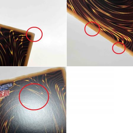   遊戯王 アロマセラフィ-ジャスミン QCCU-JP166 クオーターセンチュリーシークレット トレカ