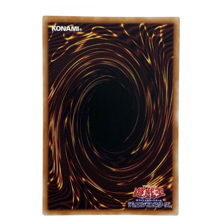   遊戯王 アロマリリス-ローズマリー PHNI-JP050 クオーターセンチュリーシークレットレア トレカ  