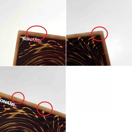   遊戯王 魔を刻むデモンスミス INFO-JP017 ウルトラレア 3枚セット トレカ