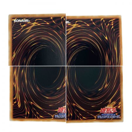   遊戯王 サイレント・マジシャン・ゼロ LEDE-JP003 クオーターセンチュリーシークレット トレカ