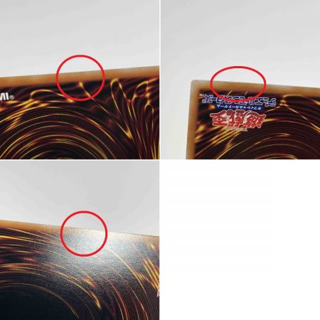   遊戯王 サイレント・マジシャン・ゼロ LEDE-JP003 クオーターセンチュリーシークレット トレカ