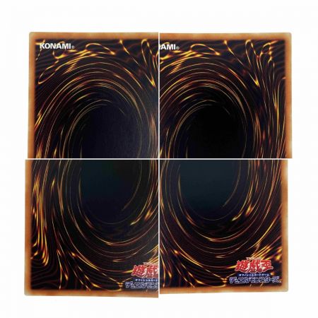   遊戯王 閃刀姫－ロゼ シークレット IGAS-JP020 トレカ