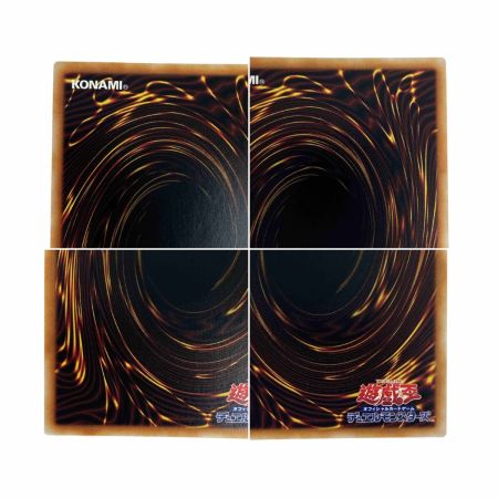   遊戯王 天盃龍パイドラ LEDE-JP016 クオーターセンチュリーシークレットレア トレカ