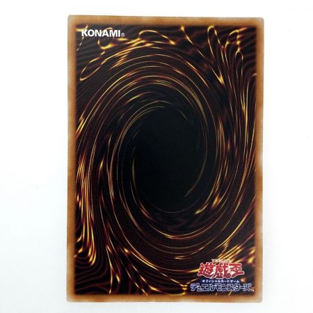   遊戯王 マドルチェ・エンジェリー QCCP-JP149 クオーターセンチュリーシークレット トレカ