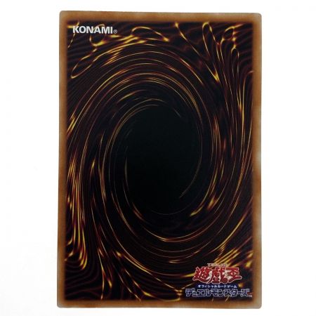   遊戯王 氷結界の鏡魔師 TW01-JP003 シークレットパラレルレア トレカ