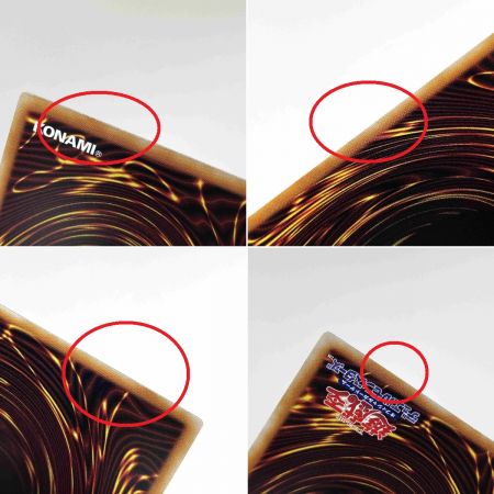   遊戯王 氷結界の鏡魔師 TW01-JP003 シークレットパラレルレア トレカ