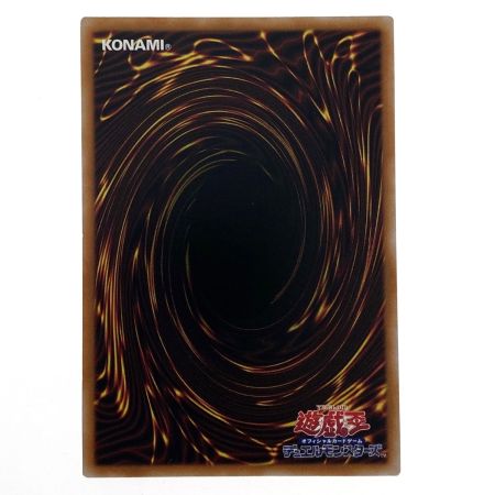   遊戯王 幻惑の見習い魔術師 ウルトラレア LEDE-JP029 3枚セット トレカ