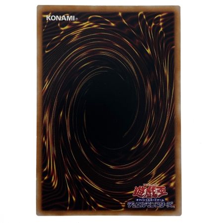   遊戯王 幻惑の見習い魔術師 ウルトラレア LEDE-JP029 3枚セット トレカ