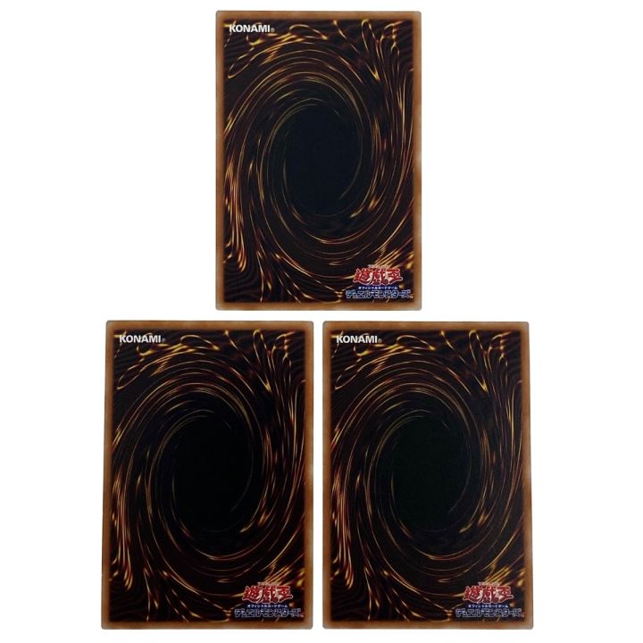 幻惑の見習い魔術師　ウルトラレア✖️3 新品未使用 幻惑の見習い魔術師 ウルトラレア✖️3 新品未使用