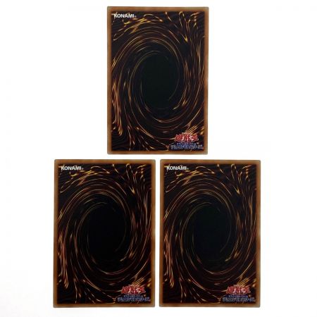   遊戯王 白銀の城のラビュリンス DBTM-JP014 シークレットレア 3枚セット トレカ