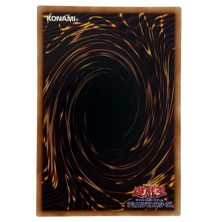   遊戯王 白銀の城のラビュリンス DBTM-JP014 シークレットレア 3枚セット トレカ