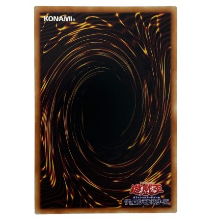   遊戯王 白銀の城のラビュリンス DBTM-JP014 シークレットレア 3枚セット トレカ