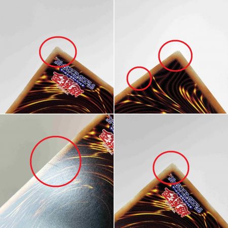   遊戯王 白銀の城のラビュリンス DBTM-JP014 シークレットレア 3枚セット トレカ