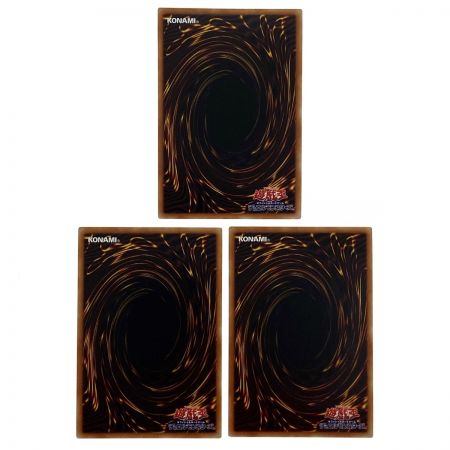   遊戯王 宿神像ケルドウ DP27-JP021 スーパーレア 3枚セット トレカ