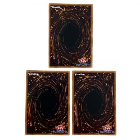   遊戯王 蛇眼の炎燐 クオーターセンチュリーシークレット PHNI-JP012 3枚セット トレカ