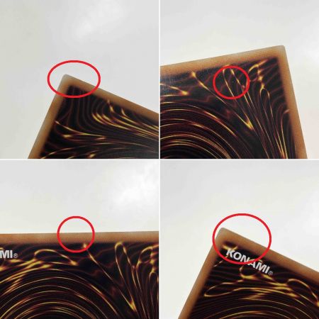   遊戯王 蛇眼の炎燐 クオーターセンチュリーシークレット PHNI-JP012 3枚セット トレカ